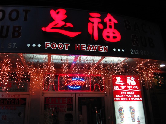 chinatown