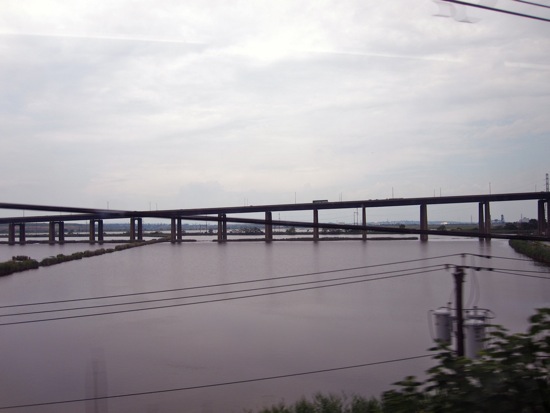 train
