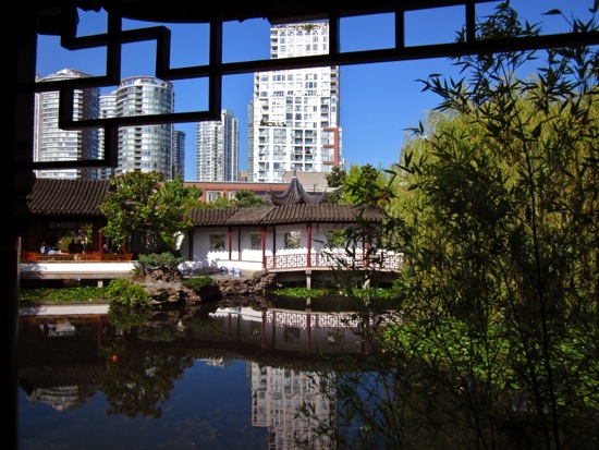 park