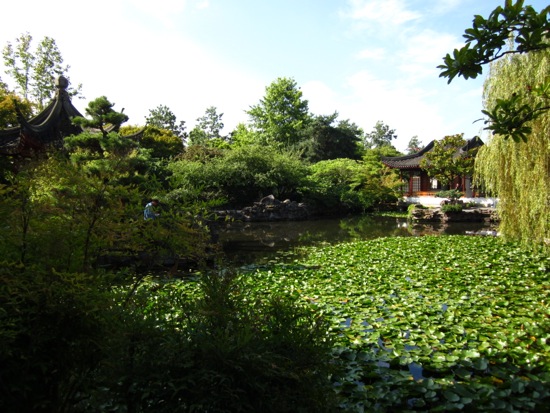 park