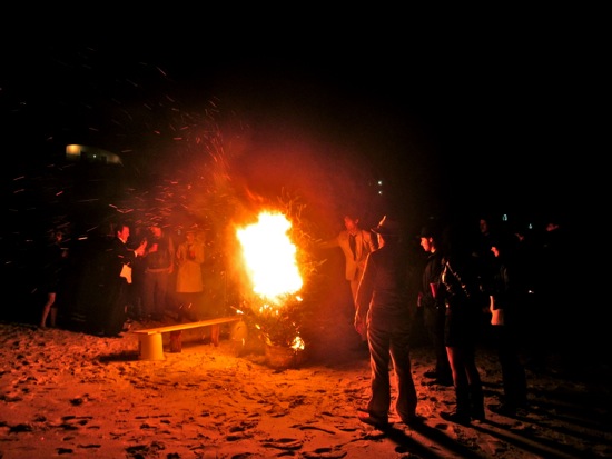 fire