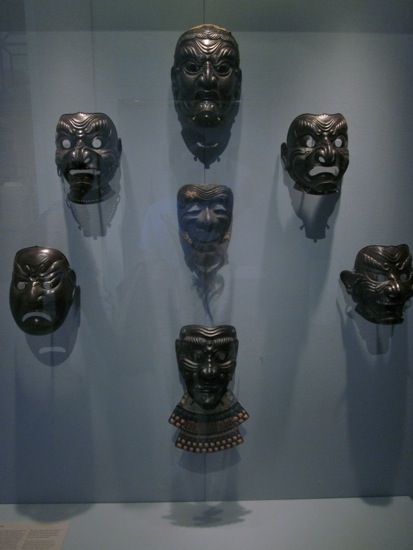 mask