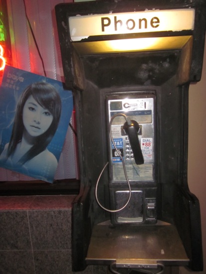 phone