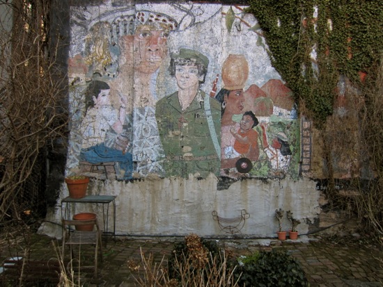 garden