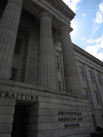 museum
