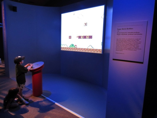 museum