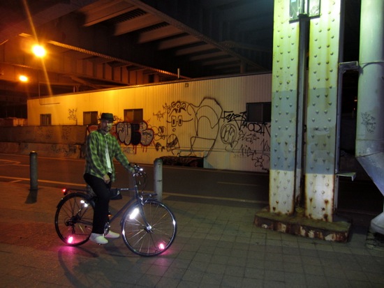 bike
