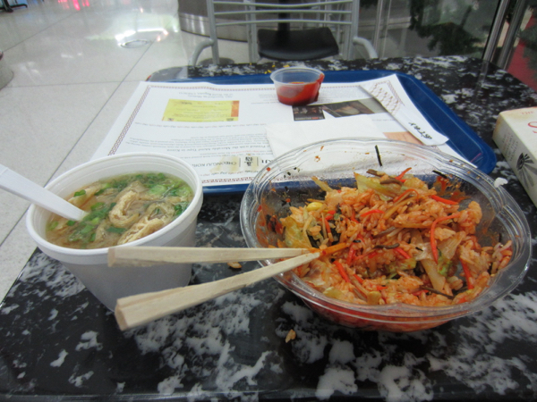 bi bim bab