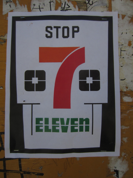 sign