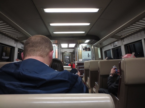 train