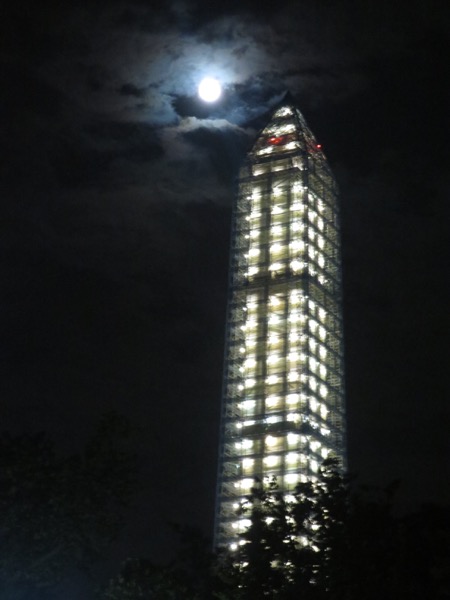obelisk