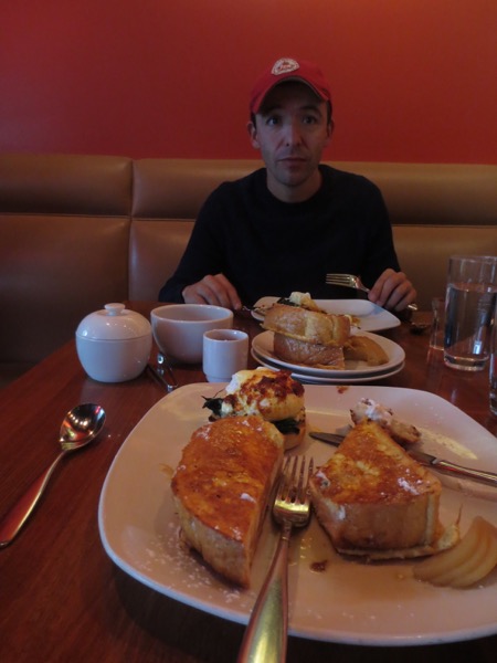 breakfast