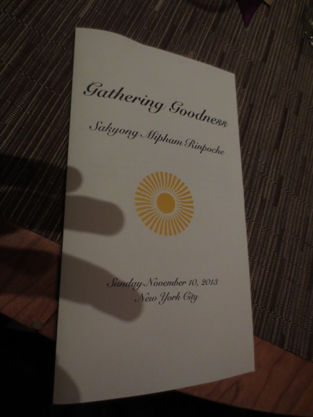 flyer