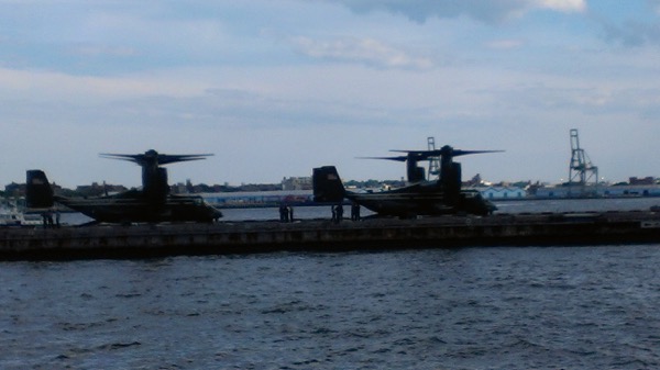 helicopter