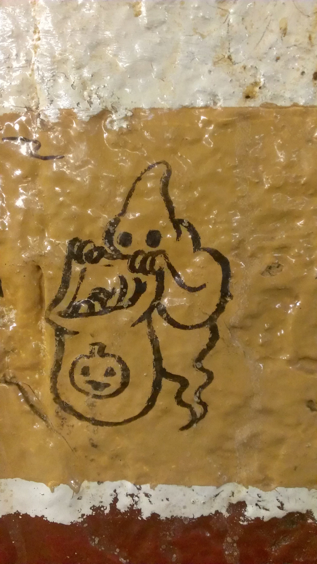 ghost