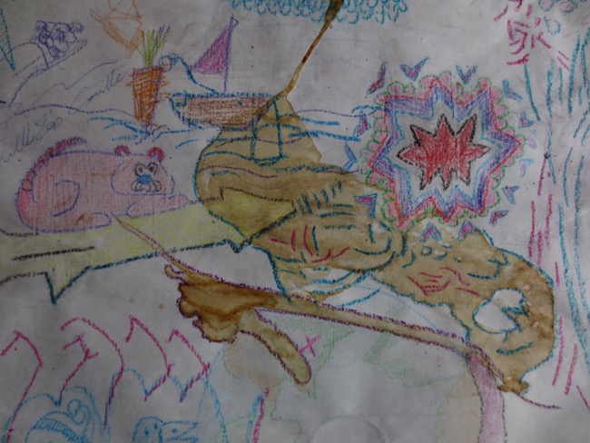 drawing