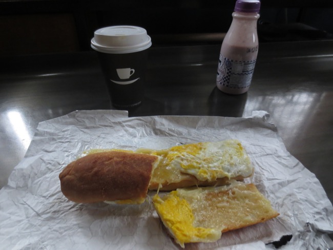 breakfast