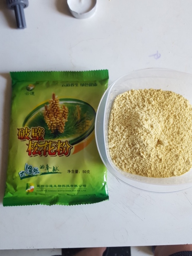 weird foreign food
