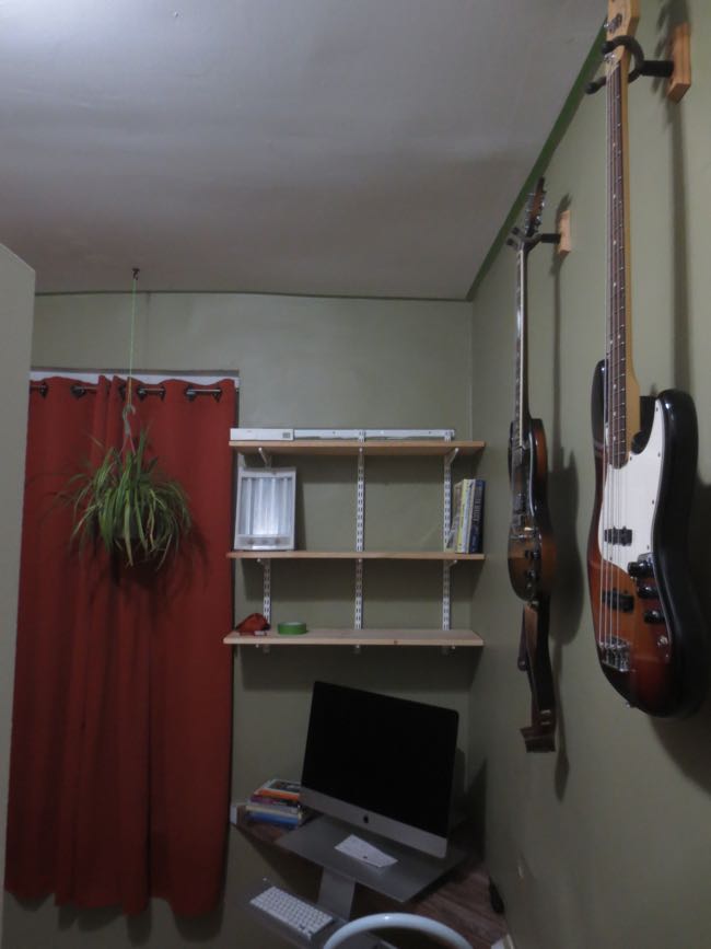 home office