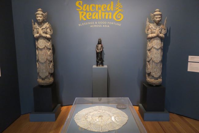 museum