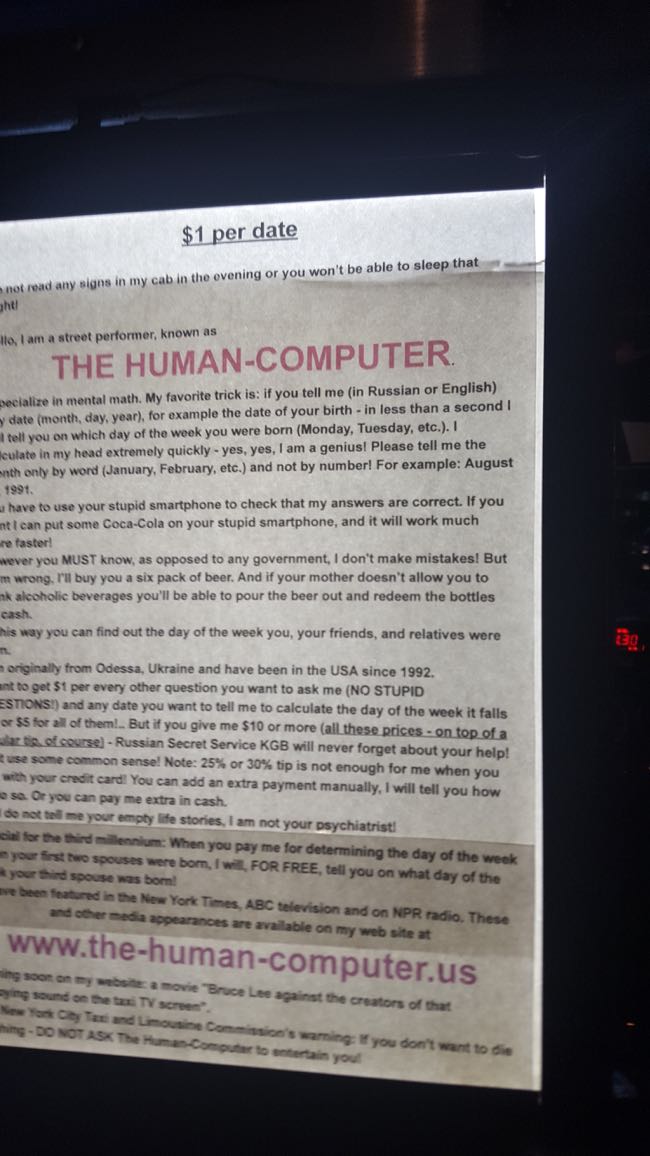 computer