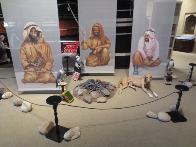 museum