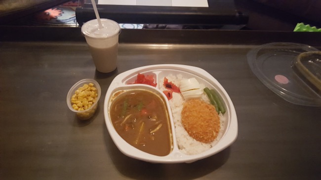 food