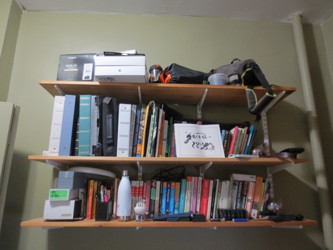 home office