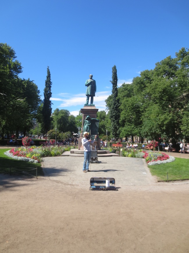 park
